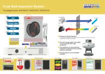 X-ray Seal Inspection System - General Catalog - 4