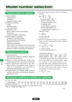 catalog_Screw-Jack-8