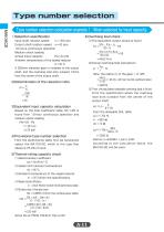 catalog_Worm-Speed-Reducer_MA-series-12