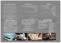 Uğurmak English catalog - 3