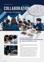 Top Seiko's Company Brochure-8