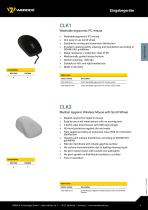 Rocksmart Panel PCs Accessory Guide-6