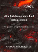 CPS Ultra-high temperature sealing series-1