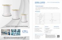 CPS2311 PTFE Filament Braided Packing-1