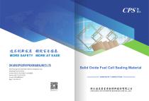 CPS5269 SOFC Sealing Solution-1