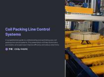FHOPE Coil Packing Line Control Systems-1