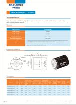 LASER WELDING-3.0V - 2