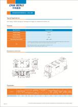 SMD0030R0080CAPZA00 - 2