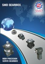 SNDU-Planetary-gearbox - 1