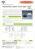 Interacitive Clutch Free Type OSF_eng - 1
