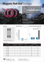 Magnetic Fluid Seal Bearing A4_eng - Origin Co., Ltd. - PDF Catalogs ...