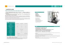 Guolin Small Ozone Generator - 11