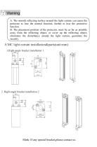 MC Series Light Curtain - 8