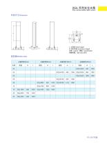 Product leaflet-29