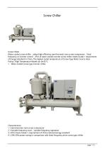 Screw Chiller-1