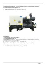 Screw Chiller-2