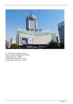 Water-cooled centrifugal type chiller heat pump-3