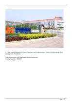 Water-cooled centrifugal type chiller heat pump-4