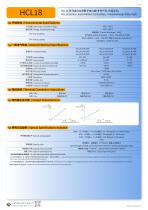 CONTACTLESS LINEAR SENSOR HCL18-2