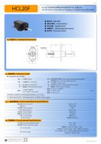 CONTACTLESS LINEAR SENSOR HCL20F-1