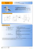 DRAW WIRE SENSOR XL50-1