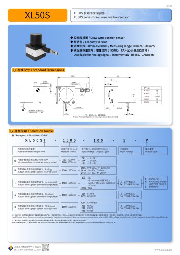 DRAW WIRE SENSOR XL50SA
