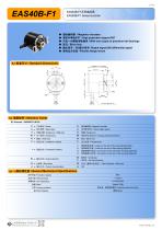 EAS40B-F1 - 1