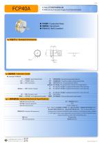 FCP40A-1