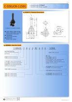 JOYSTICK C-S50JCK-11591
