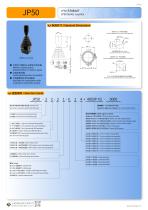 JOYSTICK JP50-1