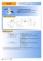 LINEAR SENSOR XL60-1