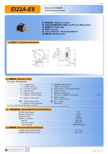 MAGNETIC ENCODER EI22A