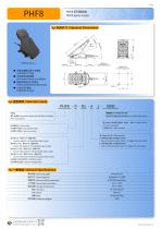 PEDAL PHF8-1
