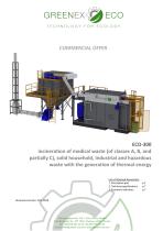 ЕCO-300 - 1