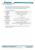 How to Measure Packaging Seal Integrity-5