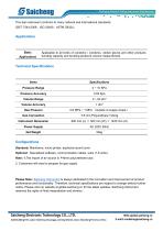 Saicheng Automatic Burst Volume Pressure Tester BYT-01-2