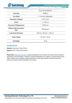 Saicheng Food Texture Analyzer TA-3000-2