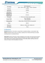 Saicheng Intelligent Tensile Testing Machine XLW-L-3