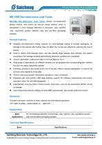 Saicheng Non-destructive Leak Tester MK-1000-1