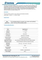 Saicheng Non-destructive Leak Tester MK-500-2