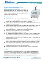 Saicheng Non-destructive Leak Tester MK-500H