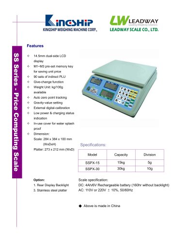 SS Series - Price Computing Scale