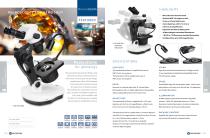 CATALOG 2020-11