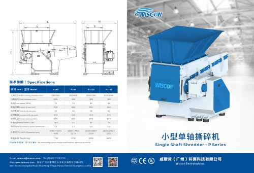 Plastic Shredder Machine - Wiscon Envirotech - Shredder for Plastic