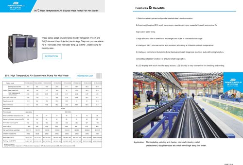 80°C High Temperature Air Source Heat Pump For Hot Water