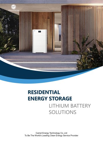 Residential Energy Storage Lithium Battery Solutions