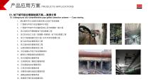 Zetron Tech Company Profile-19