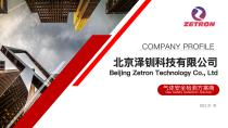 Zetron Tech Company Profile-1