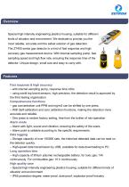 ZT400 Toxic and Harmful Gas Detector Brochure-2