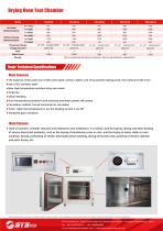 STS-DOTC - 2